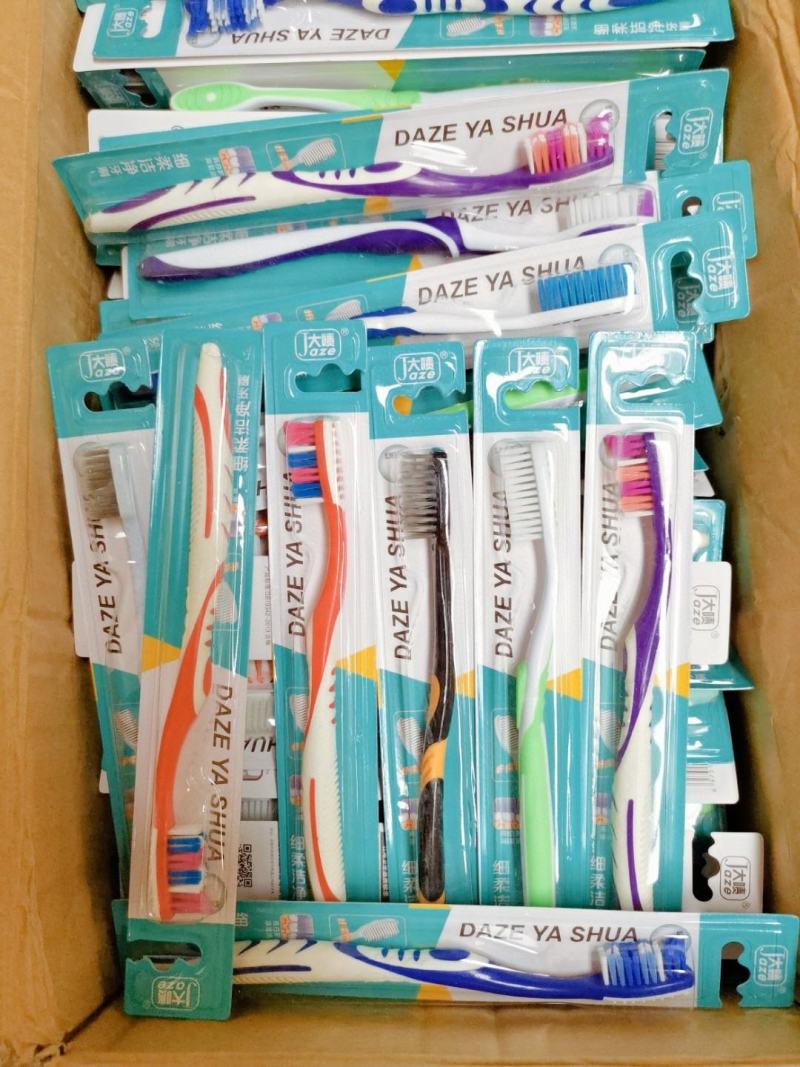 跑江湖摆地摊单只牙刷地推礼品赠送成人牙刷独立包装公司劳保