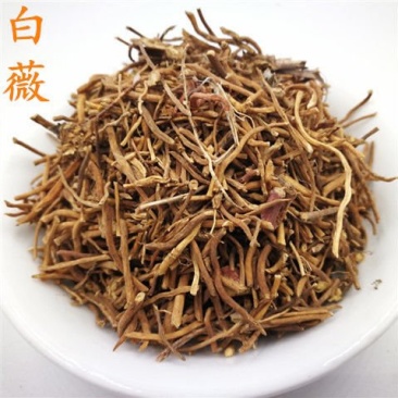 白薇中药材店铺500g包邮白微龙胆白薇白龙须薇草百荡草中