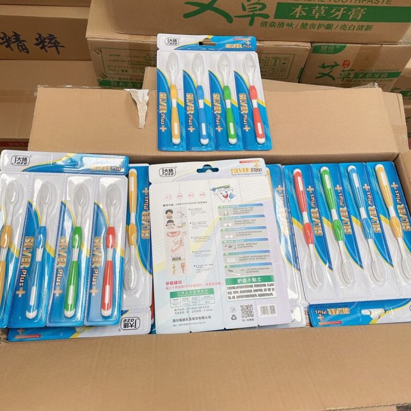 厂家直销十元模式地摊牙膏牙刷套装模式4支软毛成人牙刷