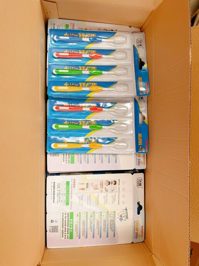 厂家直销十元模式地摊牙膏牙刷套装模式4支软毛成人牙刷