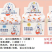 奶棒奶片棒糖