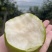 翠冠梨