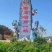 会理市突尼斯软籽石榴还有十多天就可以上市了需要的老板联系
