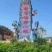 会理市突尼斯软籽石榴还有十多天就可以上市了需要的老板联系