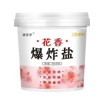花香爆炸盐衣物漂白剂去渍去黄增白彩漂粉彩色衣服增香留香洗
