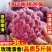 玫瑰红释迦果/5斤新鲜释迦/番荔枝/佛头牟尼果/玫瑰释迦