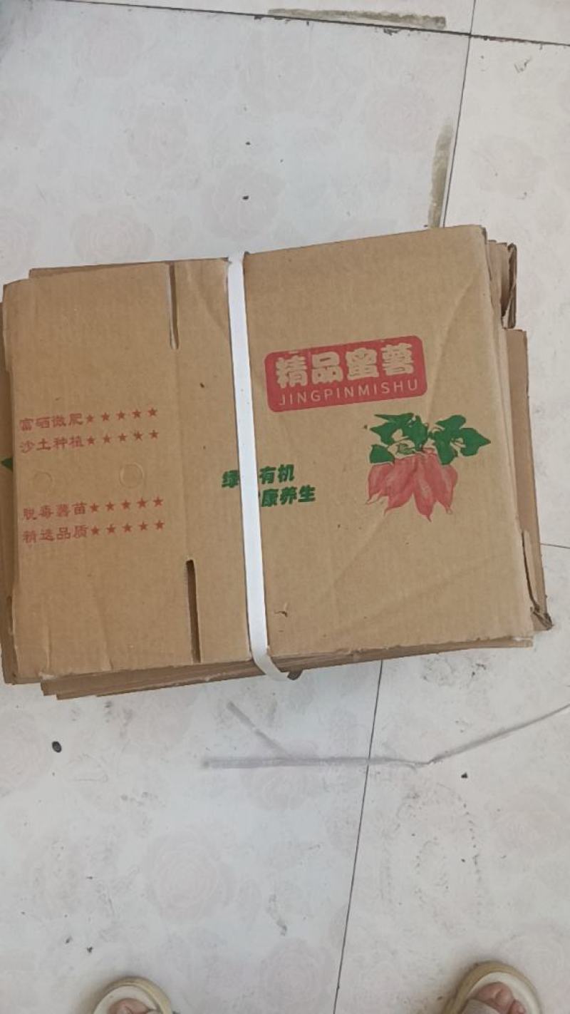 纸箱5斤，10斤，50斤，全国发货，