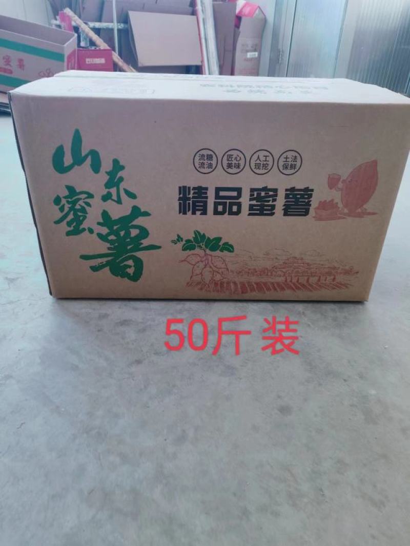 纸箱5斤，10斤，50斤，全国发货，