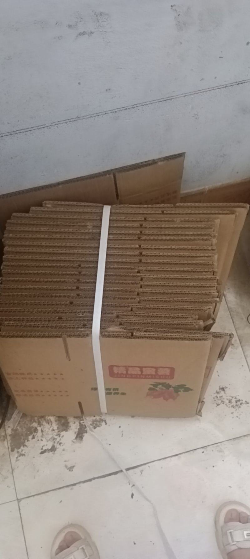 纸箱5斤，10斤，50斤，全国发货，