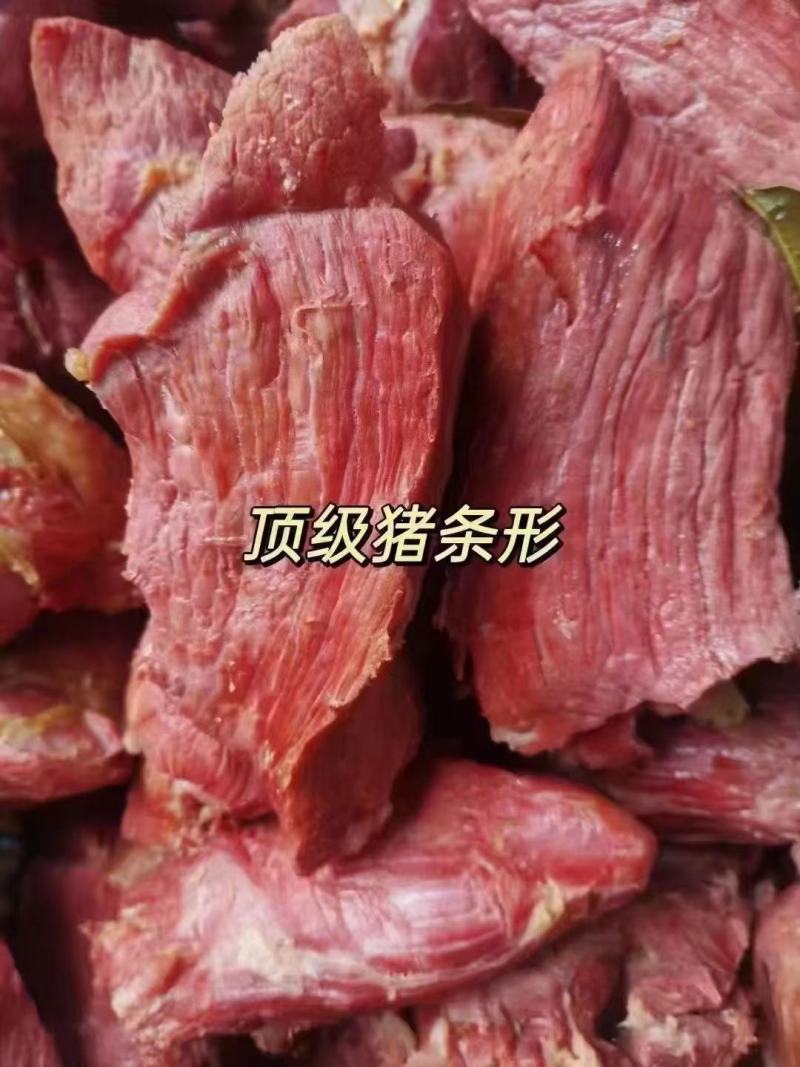 五香全熟腱子肉猪肉带筋卤猪肉批发餐饮供应