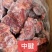 五香全熟腱子肉猪肉带筋卤猪肉批发餐饮供应