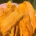 芒果干长期有货，承接线上线下市场批发，商标超配送一件代发