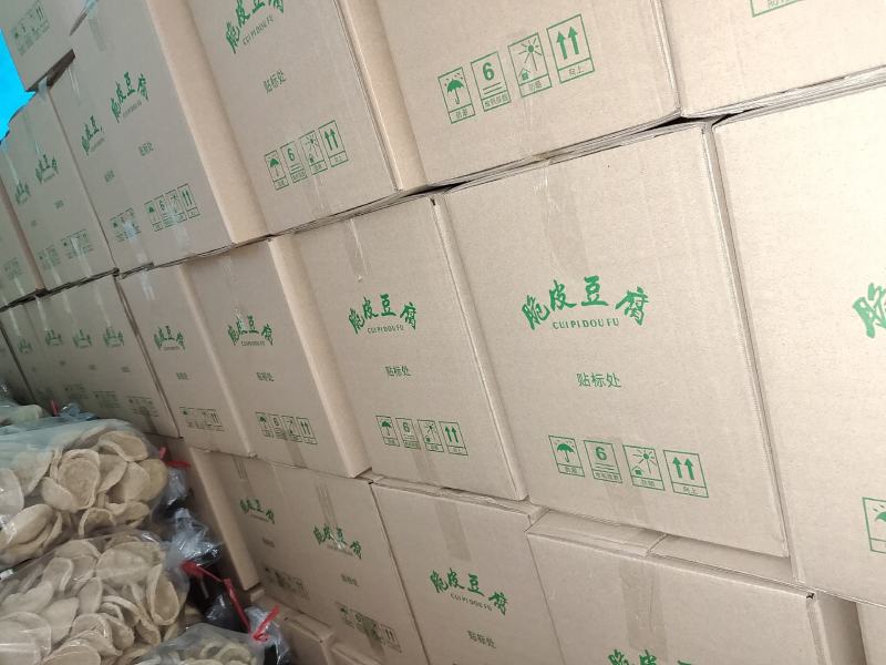 脆皮豆腐