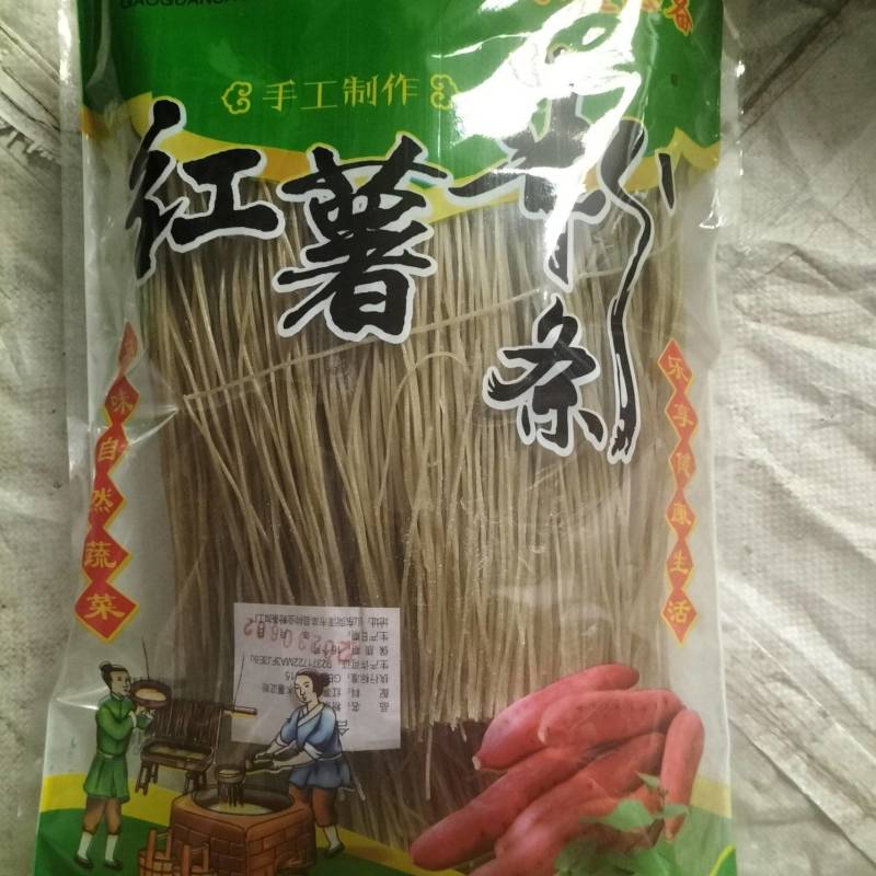 红薯粉条厂家直发品质保障口感好量大优惠对接全国