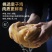 扒鸡特产口水鸡1斤6两五香鸡下酒菜零食熟