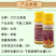 兰月红果通苄氨乙烯利葡萄上色着色增甜早熟增产调节剂