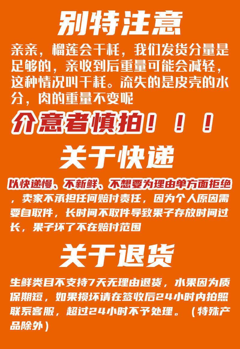 正宗四川丑橘耙耙柑爱媛38供应市场支持电商一件代发