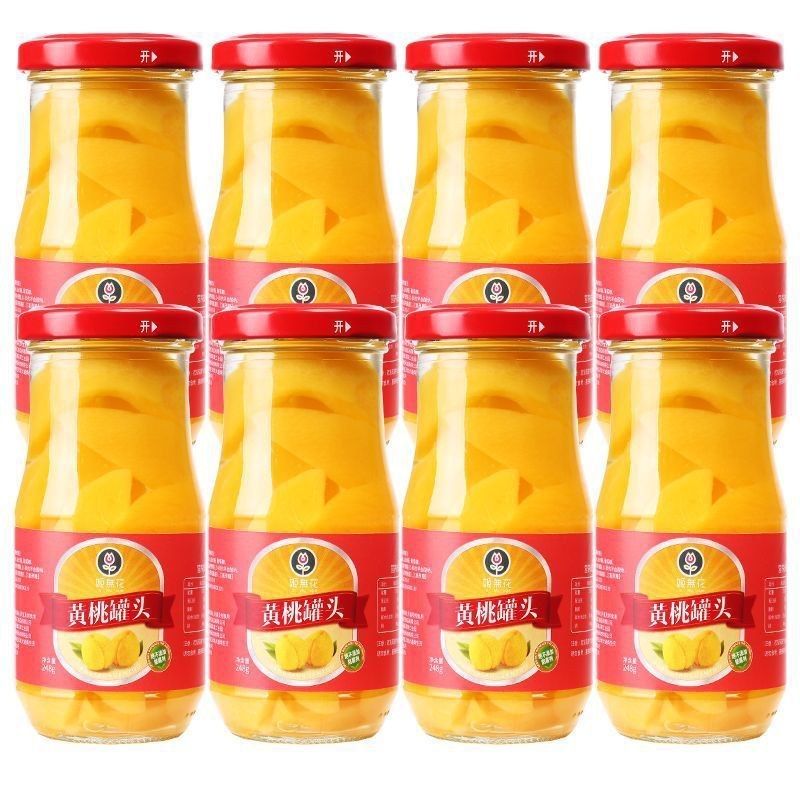 黄桃罐头一整箱橘子杨梅糖水桔荔枝什锦多口味即食