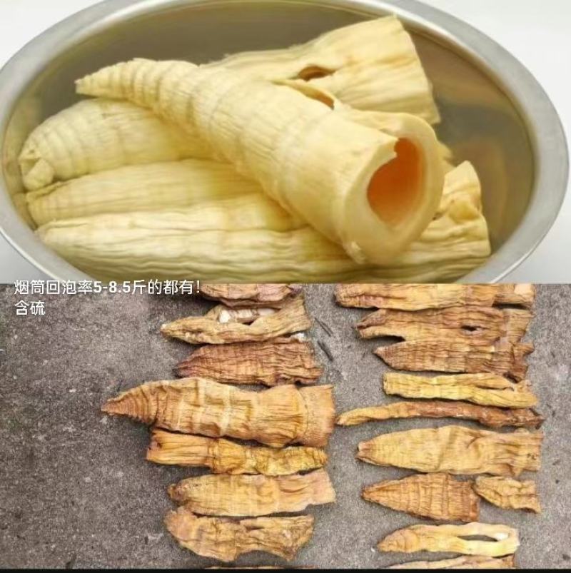 笋干烟笋干泡笋干