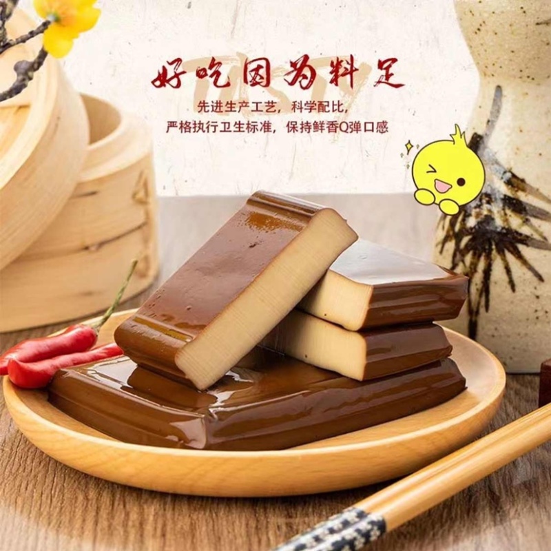 鲜香鸡蛋干120克60包，对接全国多多美团厂家货源电联