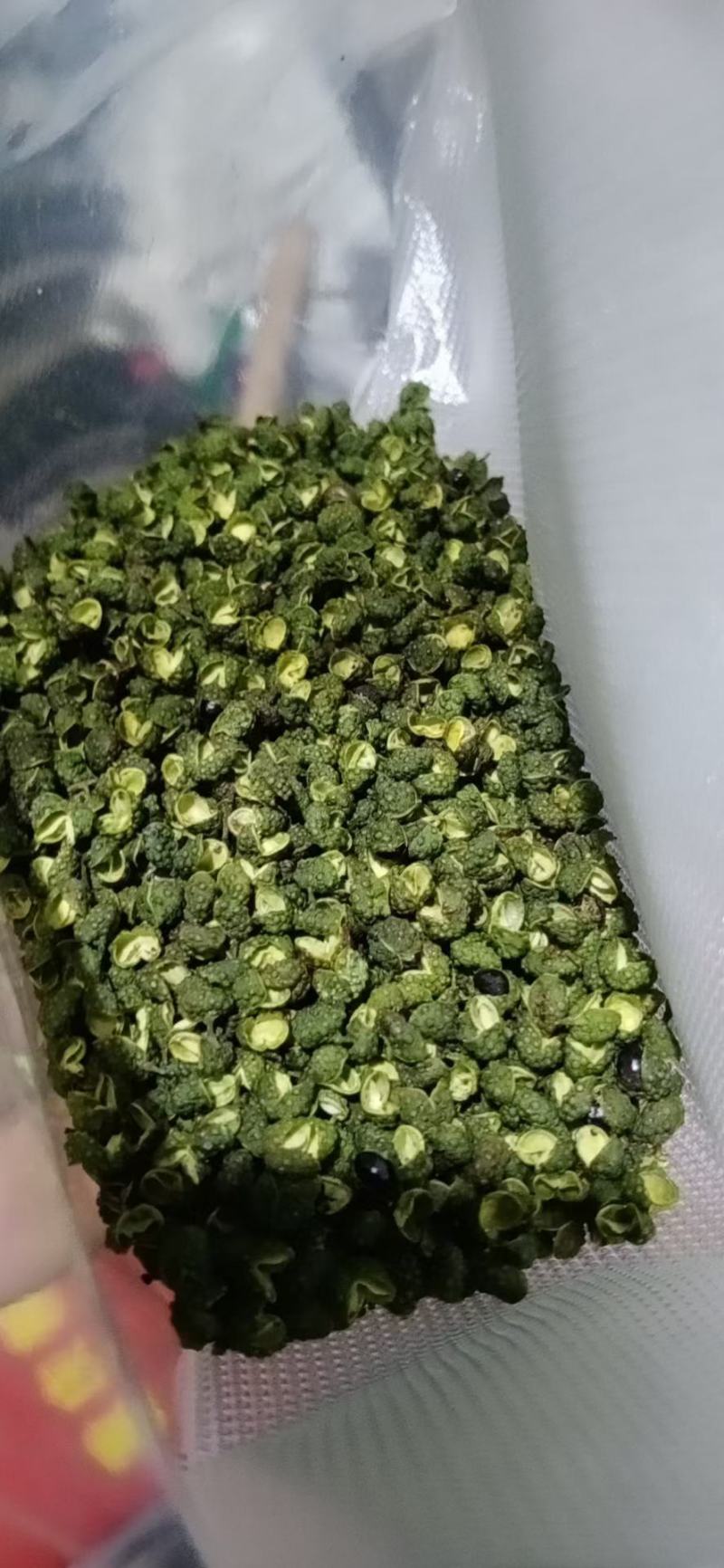 花椒