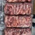 [精选]山东滨州纯干牛腹肉条牛肉肉条厂家直发