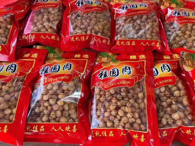 高州桂圆生产加工源头，质量保证，价格优惠。