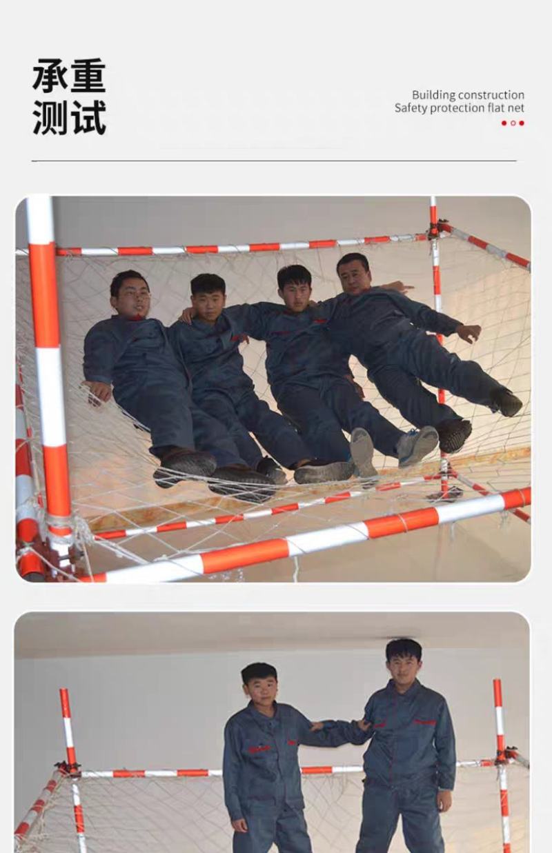 建筑安全网工地施工平网兜网阻燃防护网尼龙网外架防坠网绳网
