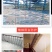建筑安全网工地施工平网兜网阻燃防护网尼龙网外架防坠网绳网