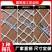 建筑安全网工地施工平网兜网阻燃防护网尼龙网外架防坠网绳网