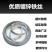 镀锌防锈铁丝搭大棚家用手工DIY挂窗帘晾衣绳工地建筑细软