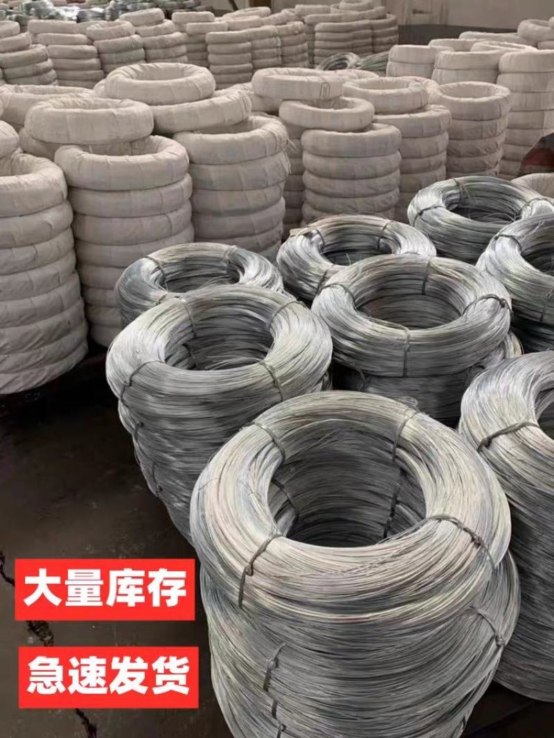 镀锌防锈铁丝搭大棚家用手工DIY挂窗帘晾衣绳工地建筑细软