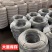 镀锌防锈铁丝搭大棚家用手工DIY挂窗帘晾衣绳工地建筑细软