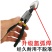 榴莲钳子夹子开榴莲工具剥榴莲神器榴莲开口器掰榴莲神器专用