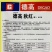 德高秋红萝卜种子基地专用皮色艳红根形美红皮萝卜种子