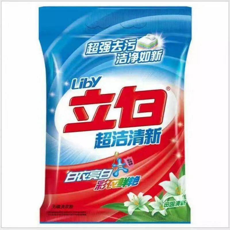 雕牌洗衣粉5O8克2O小袋新旧包装随机发超洁清新劳保福利