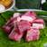 巴马香猪肉，质量保证，山里散养肉质细腻，欢迎采购
