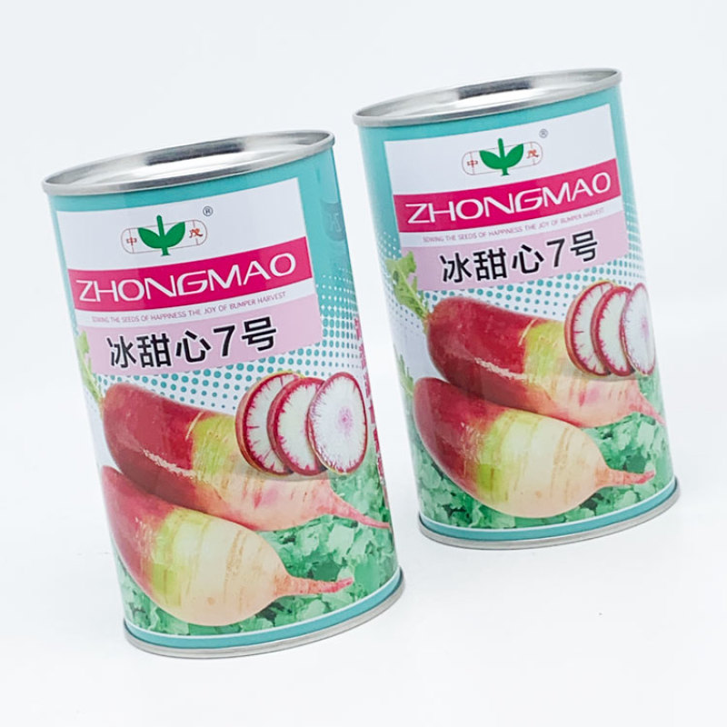 冰甜心7号冰淇淋水果萝卜种子三色肉紫花色脆甜萝卜种原装