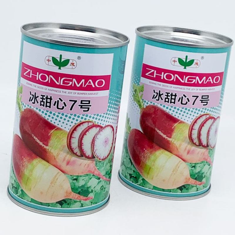 冰甜心7号冰淇淋水果萝卜种子三色肉紫花色脆甜萝卜种原装