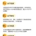 一件代发电商平台主播吉盛李子鸡心桃李子支持顺丰中通