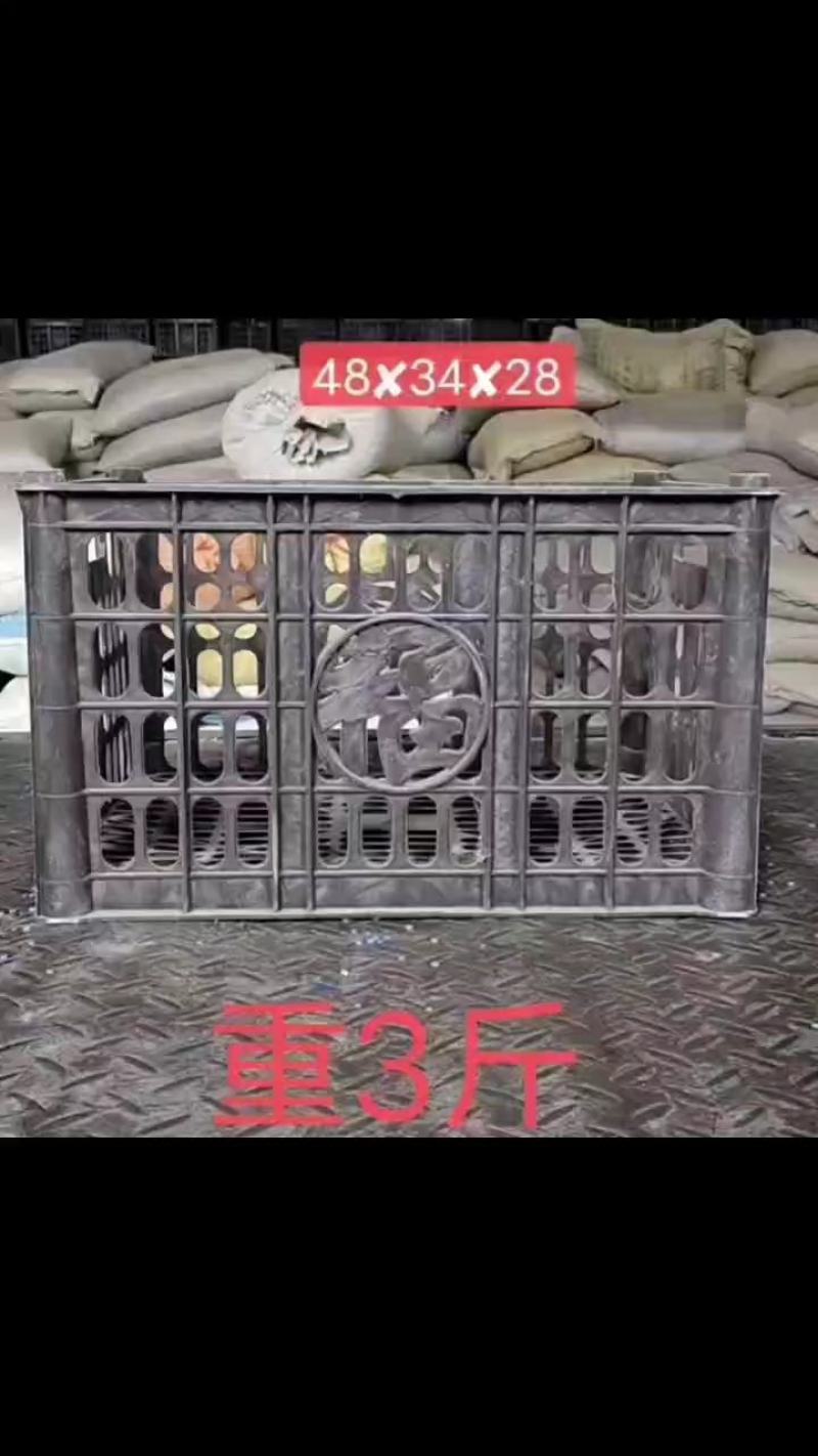 黑筐，周转筐