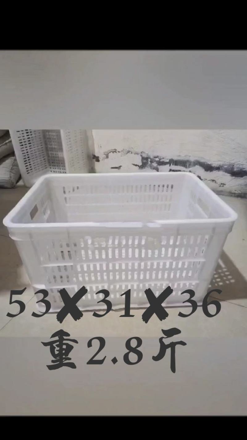 黑筐，周转筐