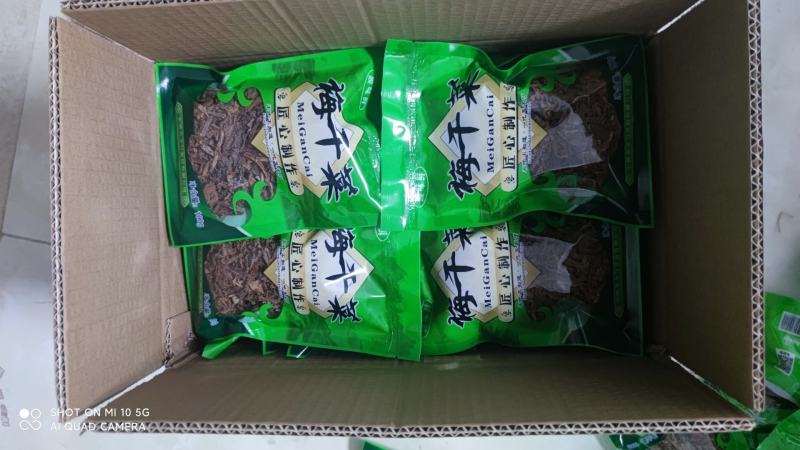 雪里蕻梅干菜生刀菜100g装，简单.方便.避免浪费。
