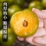 蜂糖李空心李脱壳李脆李子保质保量