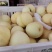 白桃