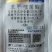 龙彩325克/升苯甲嘧菌酯水稻纹枯西瓜叶枯香蕉叶斑杀菌剂