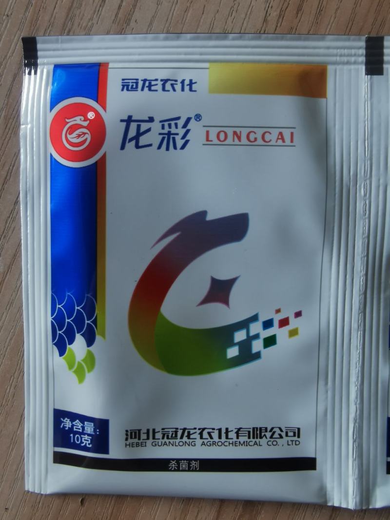 龙彩325克/升苯甲嘧菌酯水稻纹枯西瓜叶枯香蕉叶斑杀菌剂