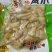 泡椒凤爪泡椒凤爪带鸡拐部分一斤一袋酱香凤爪