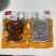 泡椒凤爪泡椒凤爪带鸡拐部分一斤一袋酱香凤爪