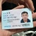 五常大米,稻花香2号,民乐原产地,自产自销,品质保证,